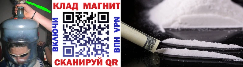 Где можно купить наркотики Жуковский ссылка на мегу ссылки  Бошки Шишки  Меф мяу мяу  ГАШ  Alpha-PVP  АМФЕТАМИН 