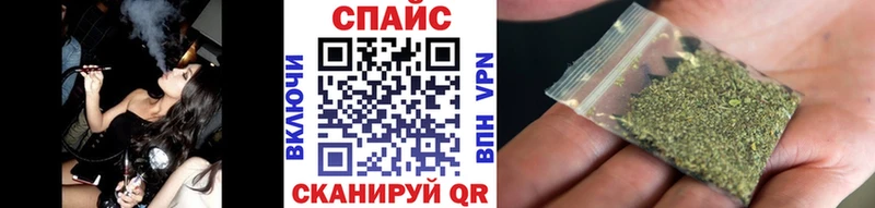 БУТИРАТ жидкий экстази  купить   Жуковский 