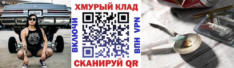 сколько стоит  Жуковский  Героин афганец 