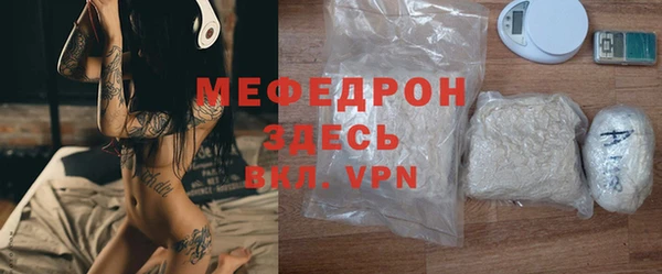 не бодяженный Белоозёрский
