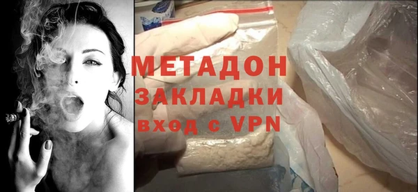 не бодяженный Белоозёрский