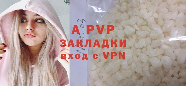 таблы Беломорск