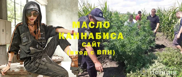 кокс Балахна