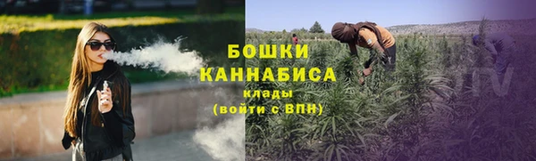 таблы Беломорск