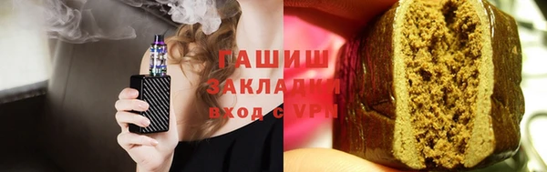 не бодяженный Белоозёрский