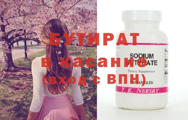 не бодяженный Белоозёрский