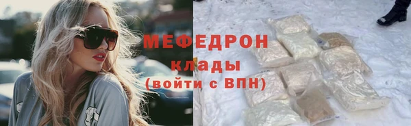 не бодяженный Белоозёрский