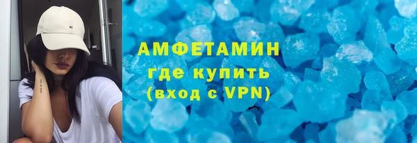 таблы Беломорск