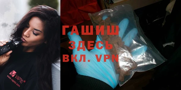 круглые Богданович