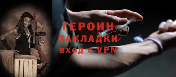 таблы Беломорск