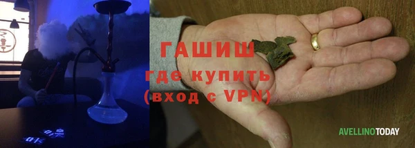 таблы Беломорск
