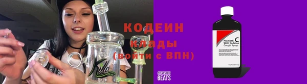 круглые Богданович