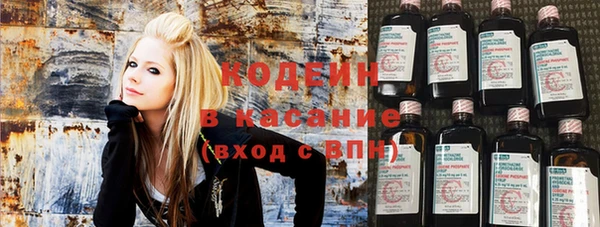 не бодяженный Белоозёрский