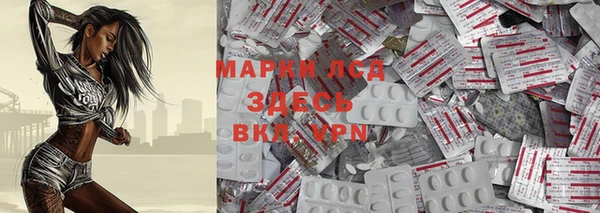 не бодяженный Белоозёрский