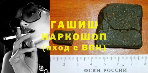 таблы Беломорск