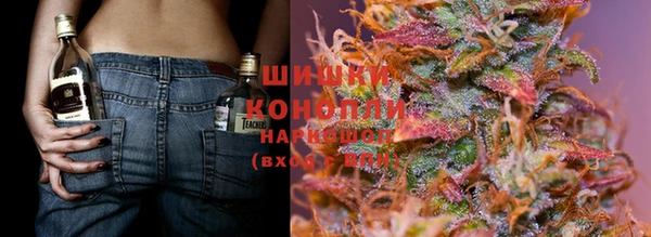 таблы Белокуриха