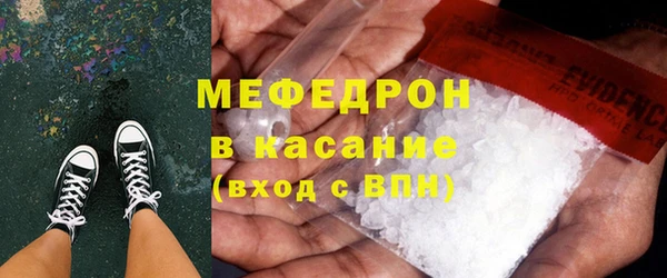 таблы Беломорск