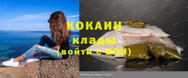 не бодяженный Белоозёрский