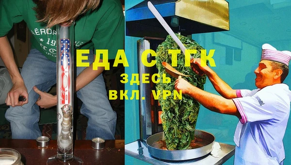 не бодяженный Белоозёрский